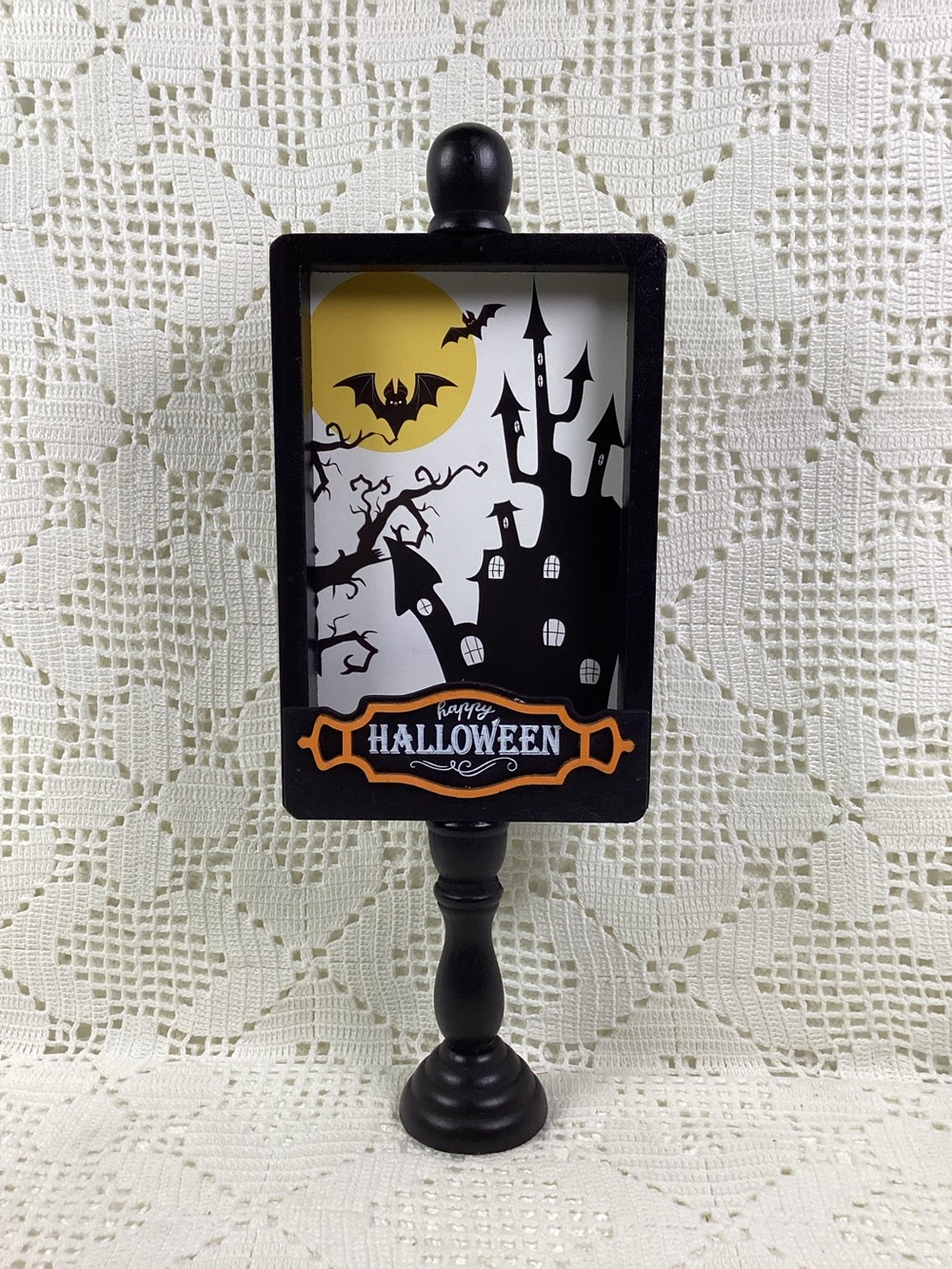 Black & Orange Halloween Haunted House Tabletop Sign 13”